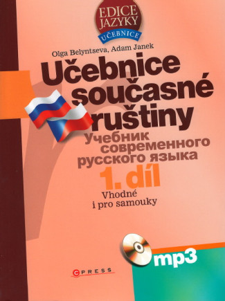 Učebnice současné ruštiny - 1.díl + MP3