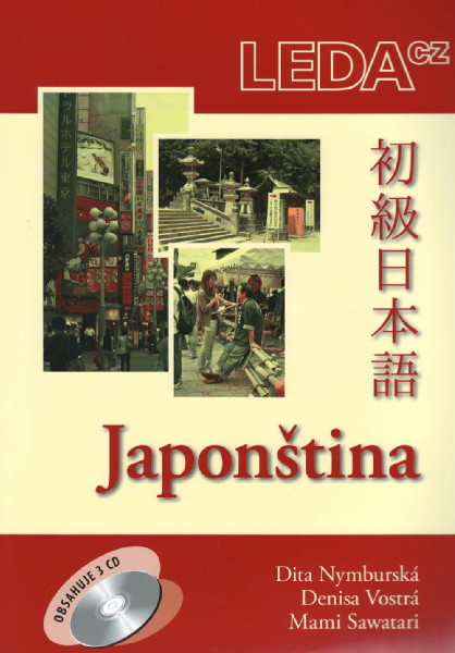 Japonština -  učebnice, sešit písma, slovníčky a klíč, nahrávka v mp3 a text. ed
