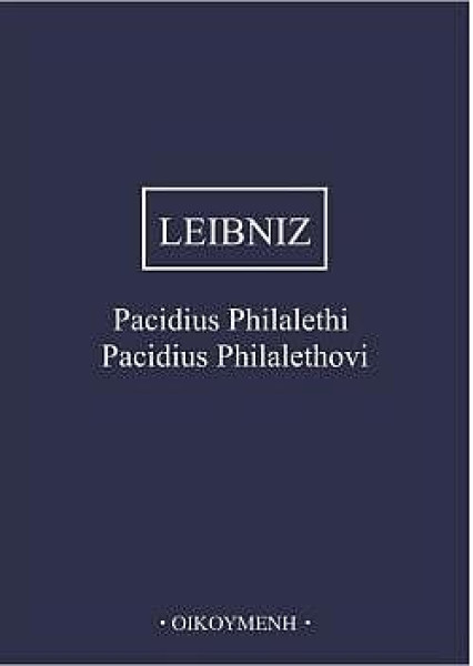 Pacidius Philalethi - Pacidius Philalethovi